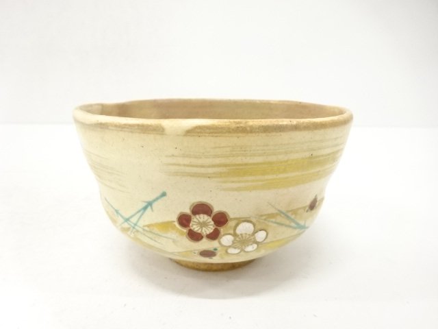 JAPANESE COLLECTIBLE / TEA BOWL / PINE NEEDLES / PLUM BLOSSOMS / GOLD 
